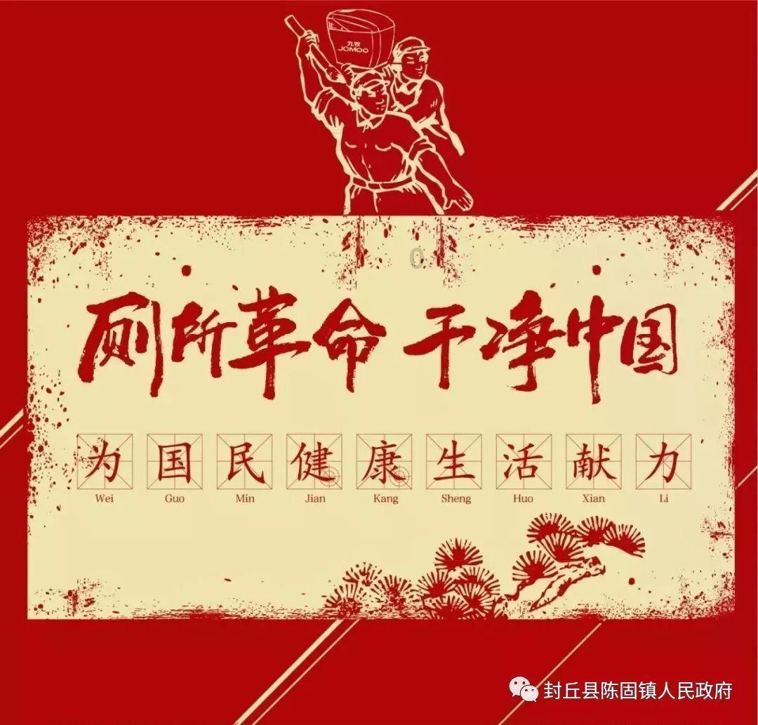赶在暴雪前 农业防寒，渔船靠港